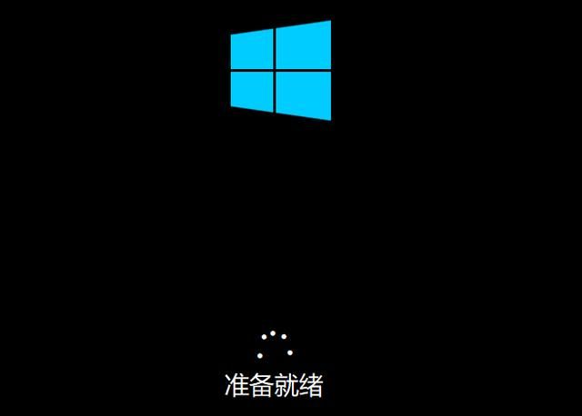 windows7如何安装windows10系统（win7到期了不想升级）(16)