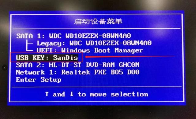 windows7如何安装windows10系统（win7到期了不想升级）(6)