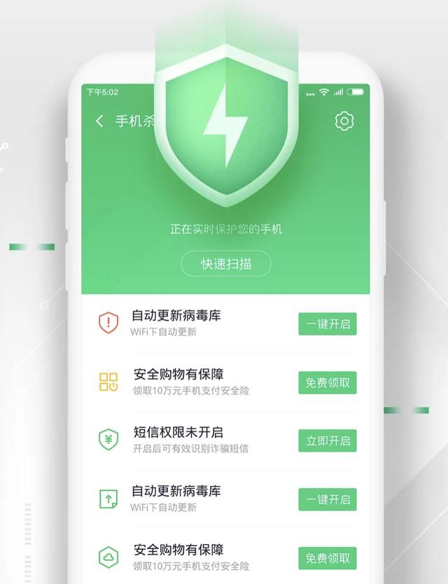 三款社交软件怎么被封杀的（谨慎使用这些社交软件）(2)
