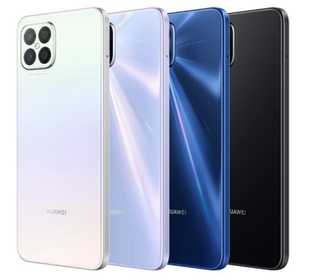 华为最新nova8性价比（华为手机性价比之王nova8se）(1)