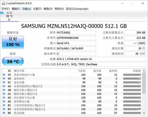 笔记本redmibook14怎么样（再一次诠释性价比）(21)