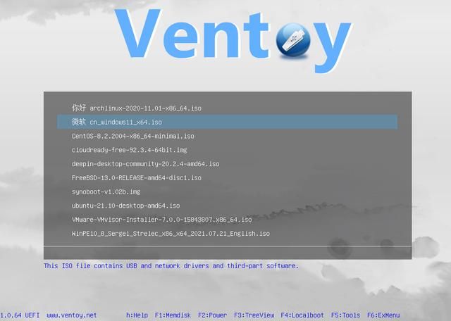 ventoy系统安装教学（好用的工具篇一）
