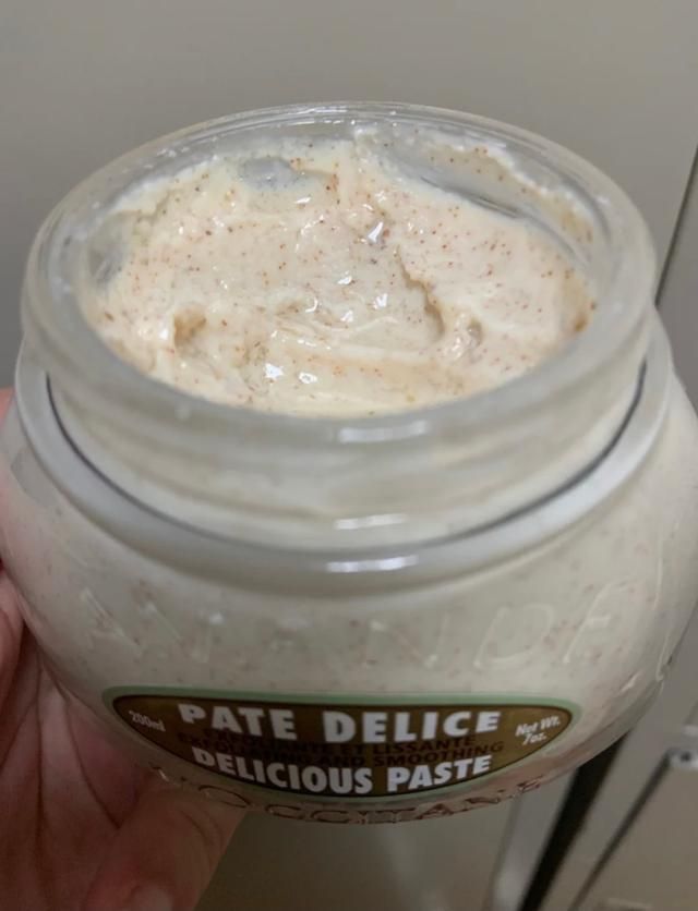 去鸡皮磨砂膏平价好用推荐（20款磨砂膏测评推荐分享）(8)