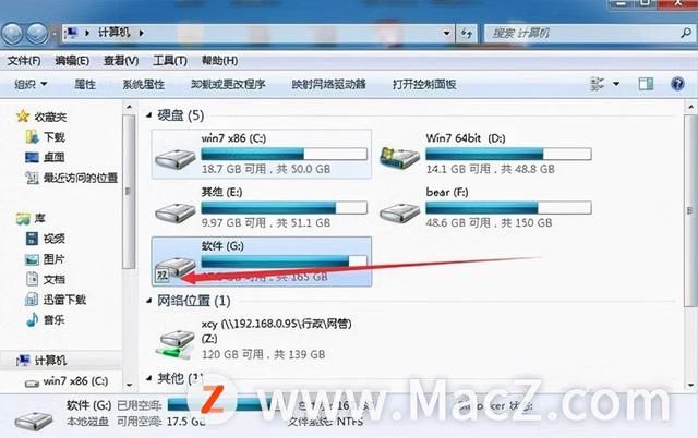 mac os怎样访问windows共享（如何用Mac电脑访问Windows共享文件）(1)