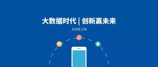 数据分析平台价值（一个专业的企业工商信息类api平台）(1)