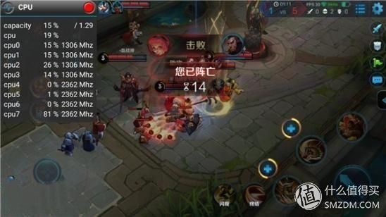 华为huawei nova 2s 评测（有声有色新生命）(50)