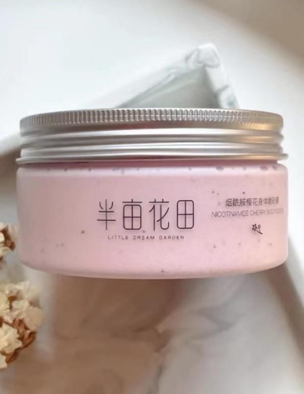 去鸡皮磨砂膏平价好用推荐（20款磨砂膏测评推荐分享）(11)