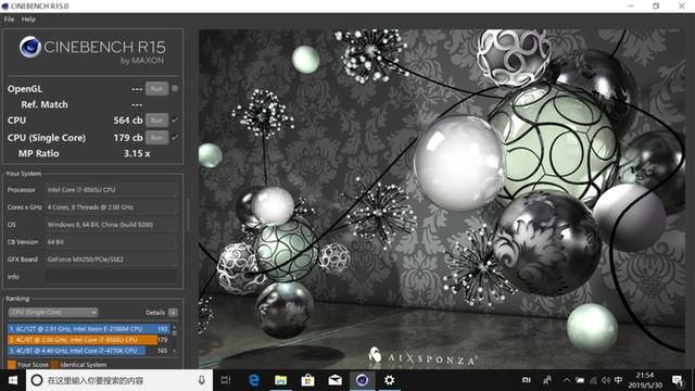 笔记本redmibook14怎么样（再一次诠释性价比）(15)
