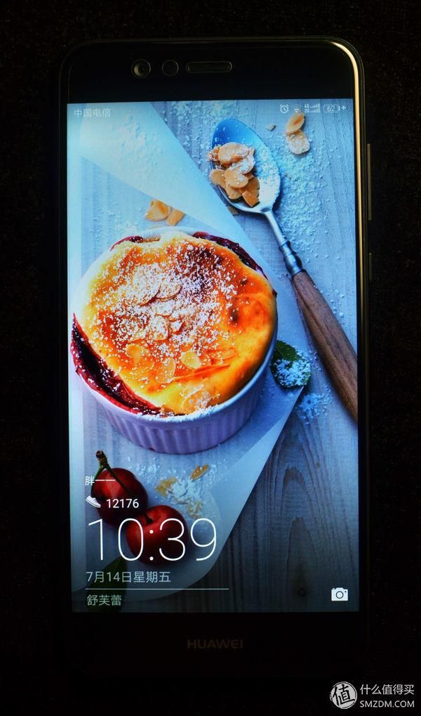 华为huawei nova 2s 评测（有声有色新生命）(35)