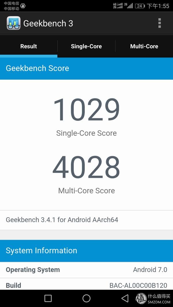 华为huawei nova 2s 评测（有声有色新生命）(48)