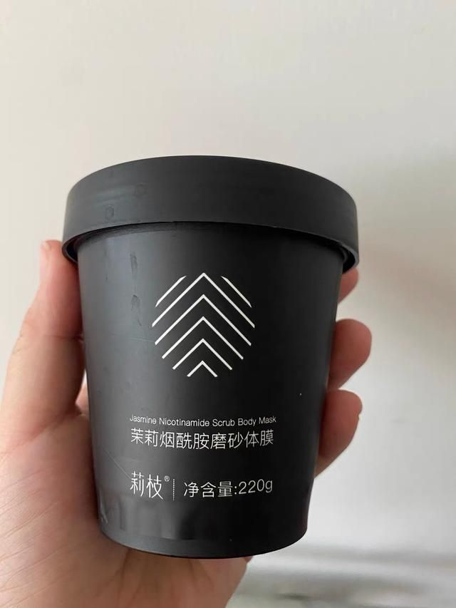 去鸡皮磨砂膏平价好用推荐（20款磨砂膏测评推荐分享）(14)