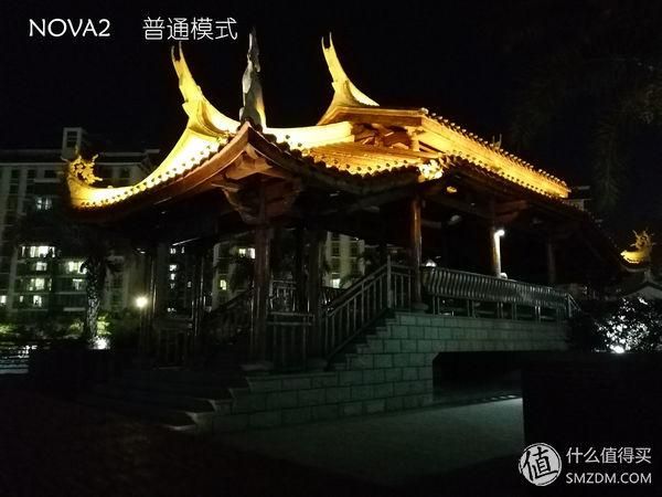 华为huawei nova 2s 评测（有声有色新生命）(71)