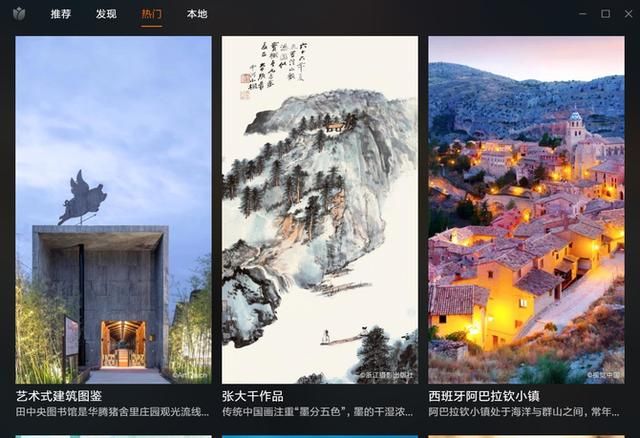 笔记本redmibook14怎么样（再一次诠释性价比）(12)