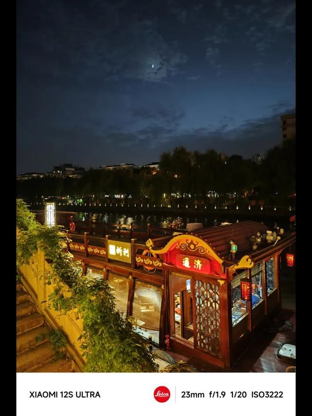 iphone6s拍照现在属于什么水平（用上了4800W主摄的新iPhone）(61)