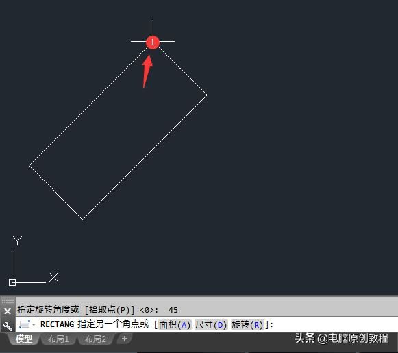 cad矩形编辑教程（CAD矩形工具使用方法）(8)