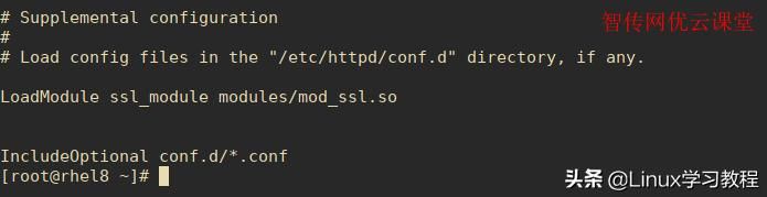 centos7安装时配置网络（在CentOS8或RHEL8上安装带modssl和mod）(3)