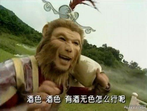 最近新出的西游记版本（西游记被称34）(20)