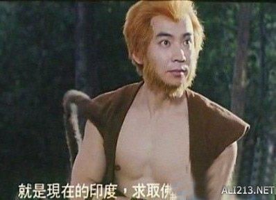 最近新出的西游记版本（西游记被称34）(47)
