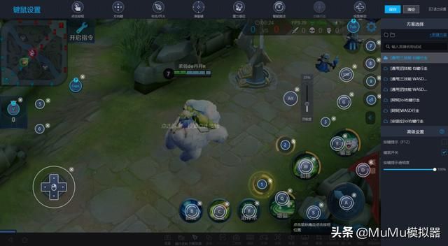电脑小鸡模拟器怎么玩不了双人的（喵喵探案馆PC电脑版怎么玩）(11)