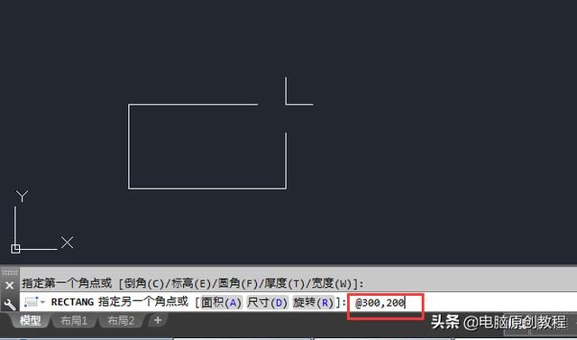 cad矩形编辑教程（CAD矩形工具使用方法）(4)