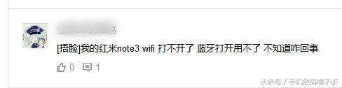 miui有什么特色隐藏功能（最新版MIUI几大优化亮瞎眼）(6)