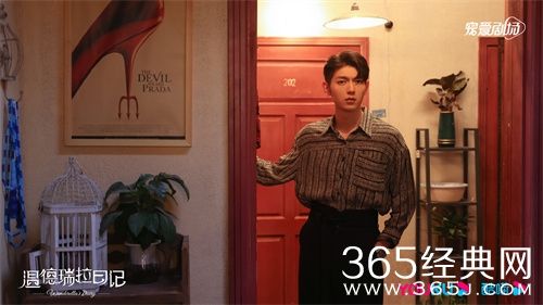 《温德瑞拉日记》苏子光人物解析