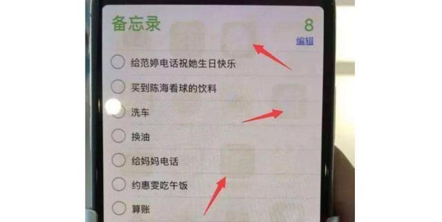 各手机厂商的区别（买手机完全避坑指南）(7)