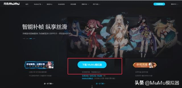 电脑小鸡模拟器怎么玩不了双人的（喵喵探案馆PC电脑版怎么玩）(3)