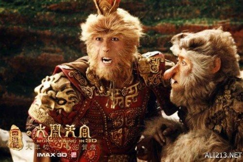 最近新出的西游记版本（西游记被称34）(39)