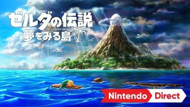 任天堂switch好在哪里（世界主宰任天堂历代主机盘点）(2)