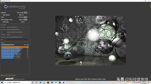 rgb游戏要求的配置（有RGB灯效的游戏电脑一定性能不俗）(12)