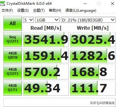 rgb游戏要求的配置（有RGB灯效的游戏电脑一定性能不俗）(11)