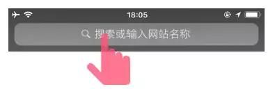 严防输入东航将恢复多条国际航线（东航这些线路的部分航班可WIFI上网）(19)