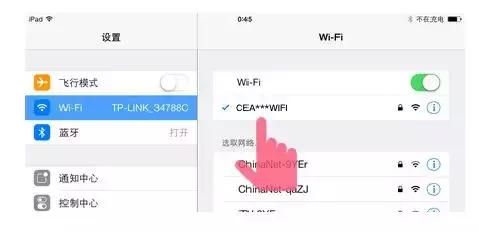 严防输入东航将恢复多条国际航线（东航这些线路的部分航班可WIFI上网）(11)