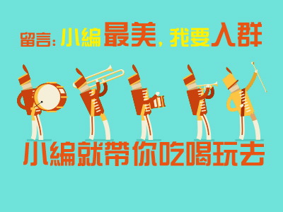 给大家推荐几款好吃的巧克力（小食测评这6块巧克力可能你记不住它们的名字）(12)