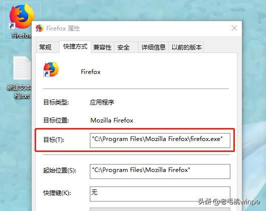 win10关闭快速启动的方法（简单一招让win10系统8秒开机）(4)