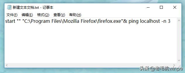win10关闭快速启动的方法（简单一招让win10系统8秒开机）(3)