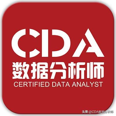 什么是行业技术分析（什么是预测分析）(6)