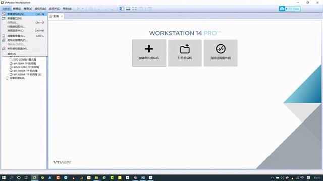 linux安装系统步骤（linux学习笔记如何安装Linux系统）(2)
