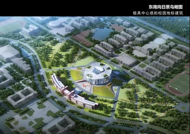 山东省大学比较好的图书馆（山东科技大学新图书馆可能建成这样）(5)