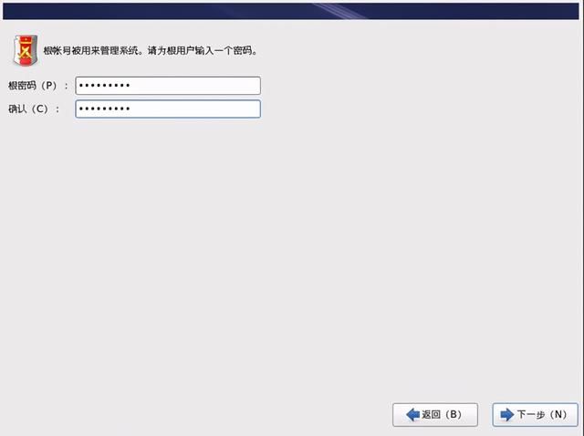 linux安装系统步骤（linux学习笔记如何安装Linux系统）(15)