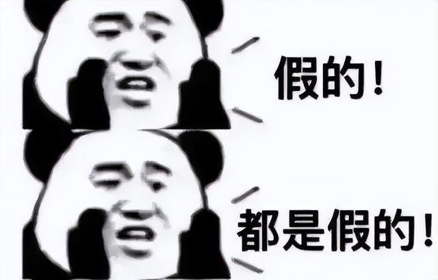 chk后缀的文件怎么打开（CHK文件恢复和文件恢复）(1)