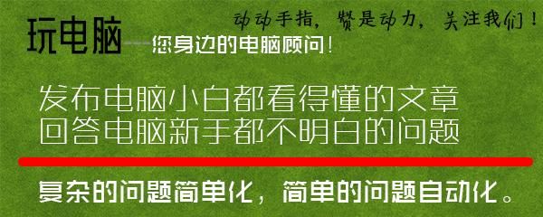windows系统怎么装linux系统（是时候换换口味了）(22)