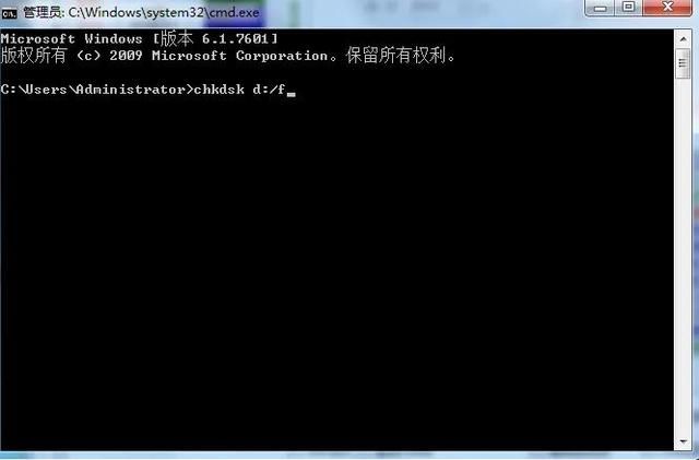 windows自带的数据恢复（巧用Windows系统小工具）(3)