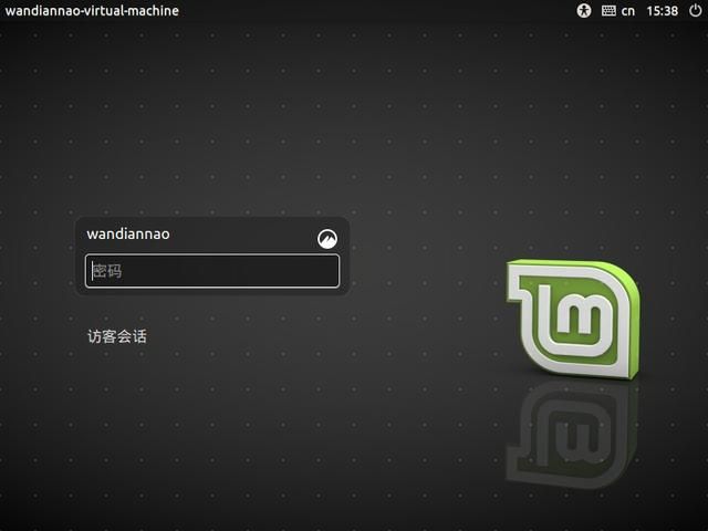 windows系统怎么装linux系统（是时候换换口味了）(16)