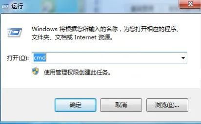 windows自带的数据恢复（巧用Windows系统小工具）