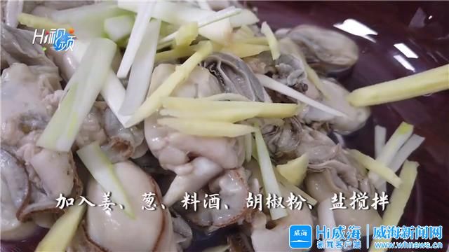 海边的牡蛎太肥了忍不住现烧现吃（尝一口大海的味道）(3)