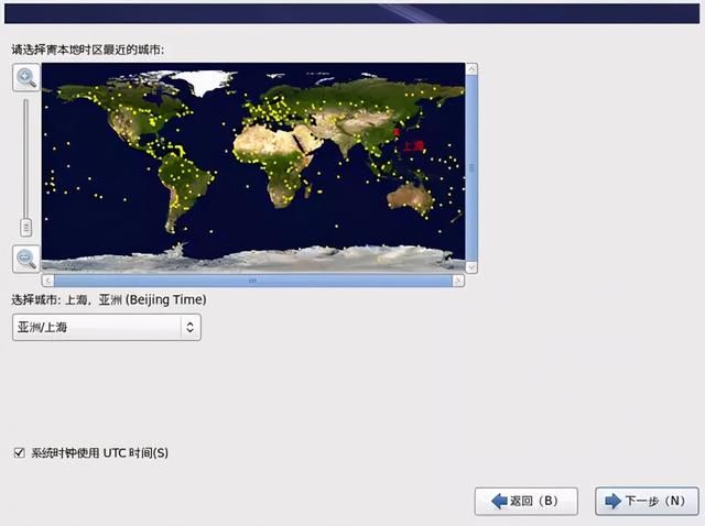 linux安装系统步骤（linux学习笔记如何安装Linux系统）(14)