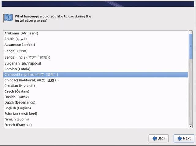 linux安装系统步骤（linux学习笔记如何安装Linux系统）(6)