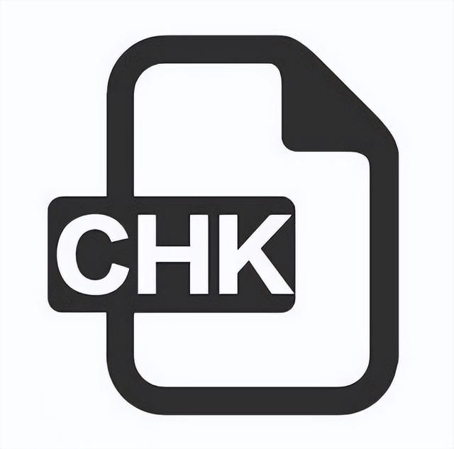 chk后缀的文件怎么打开（CHK文件恢复和文件恢复）(2)